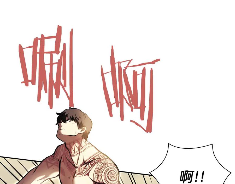 第206页