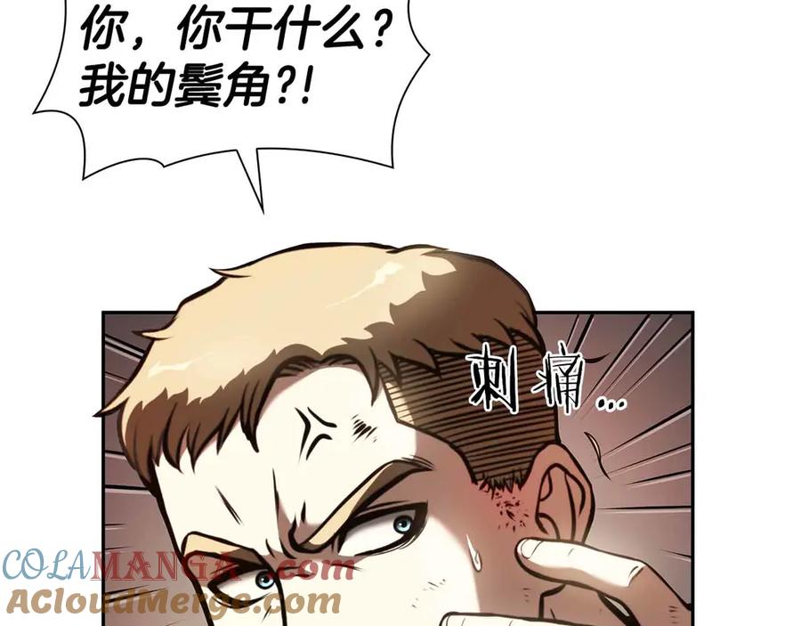 第209页