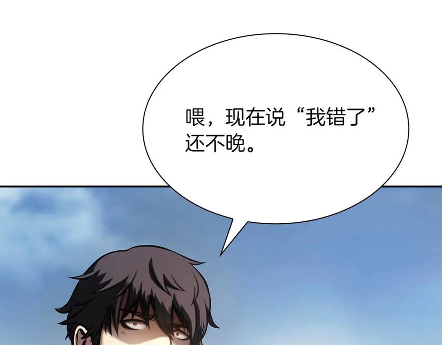 第212页