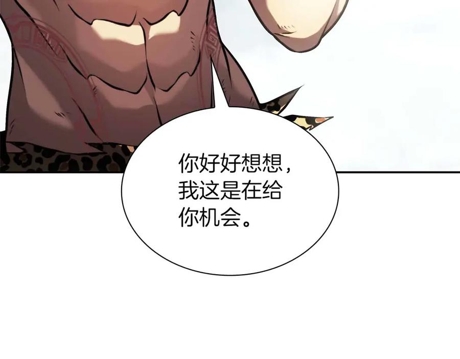 第214页