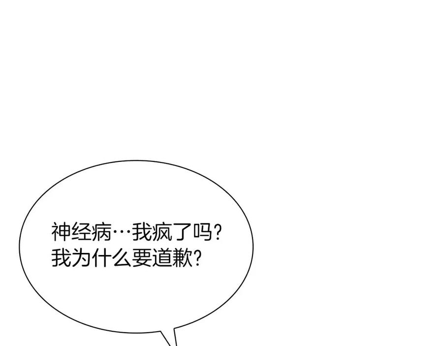 第215页