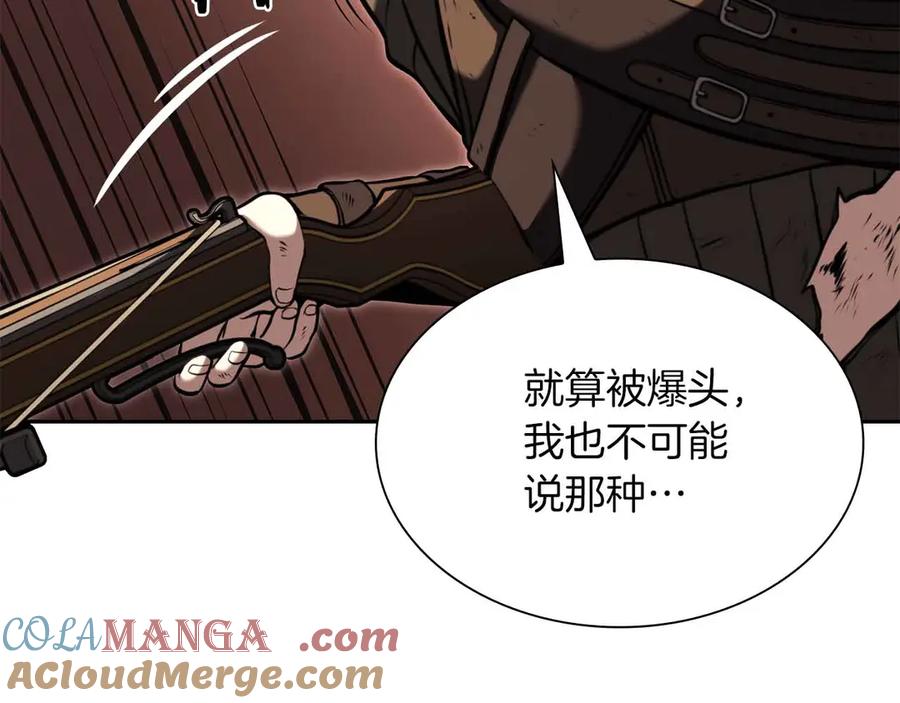 第217页