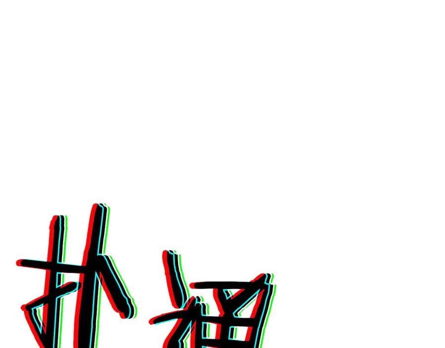 第218页