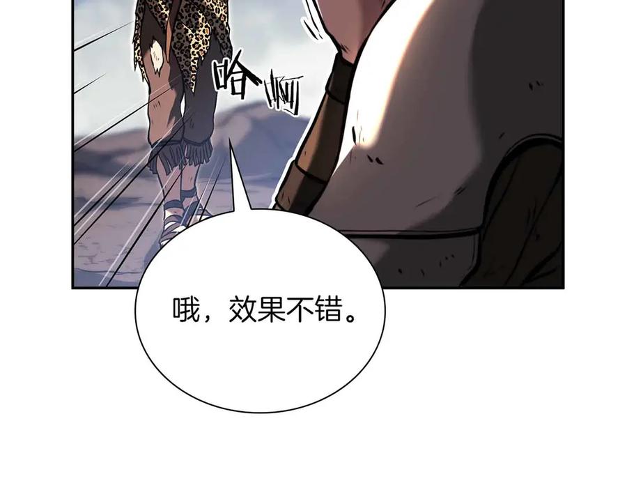 第224页