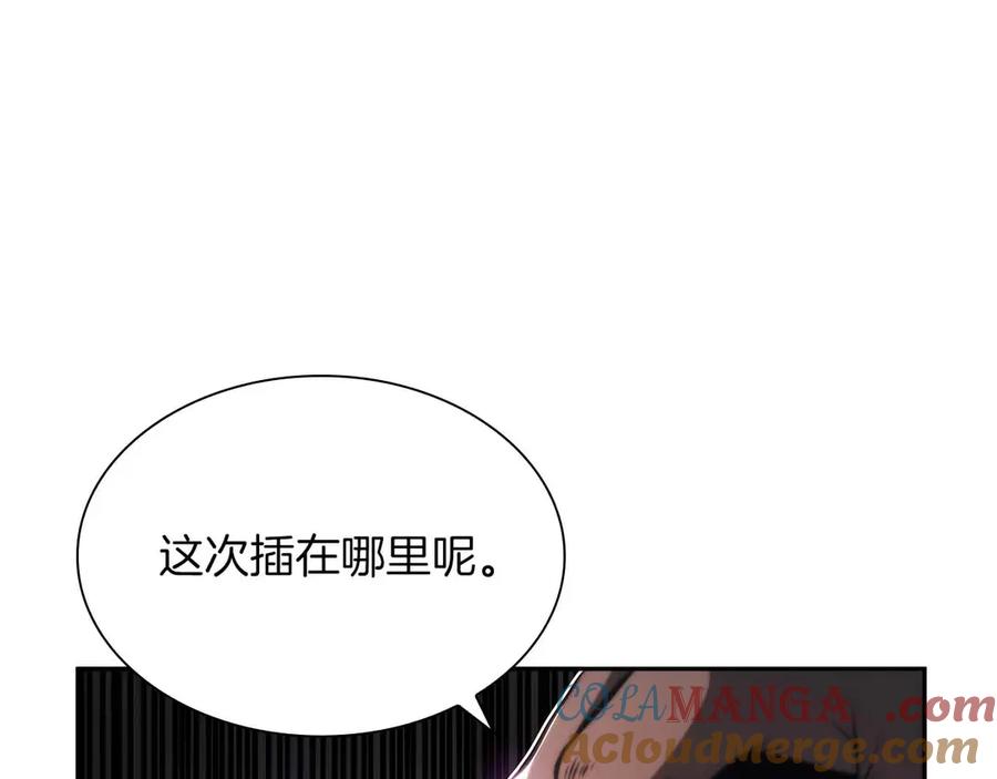 第225页