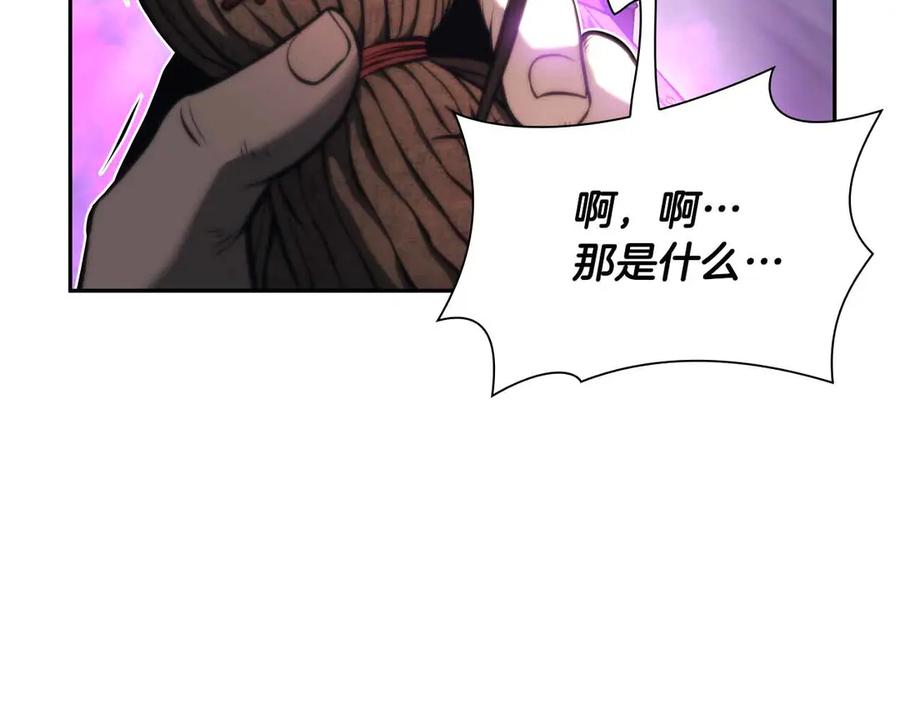 第227页
