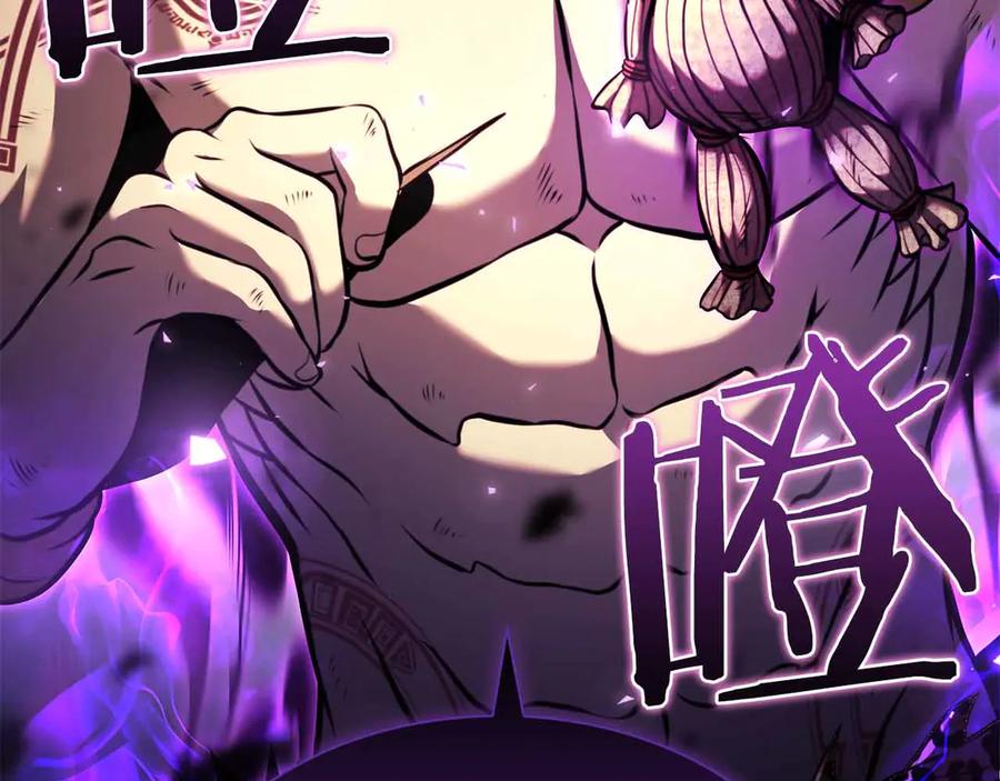 第230页