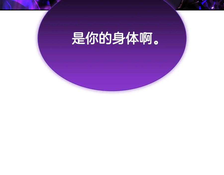 第231页