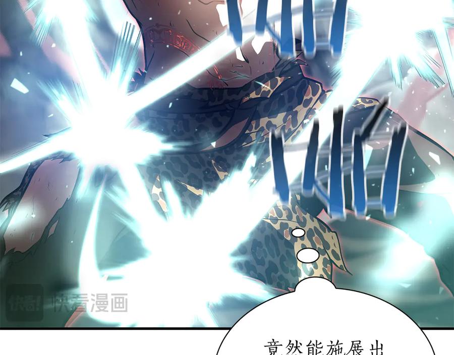 第202页