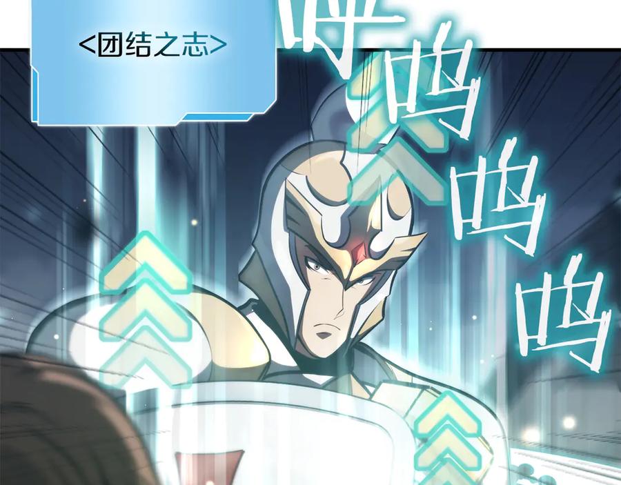 第204页