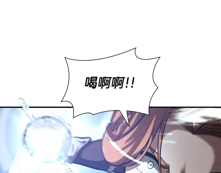 第211页