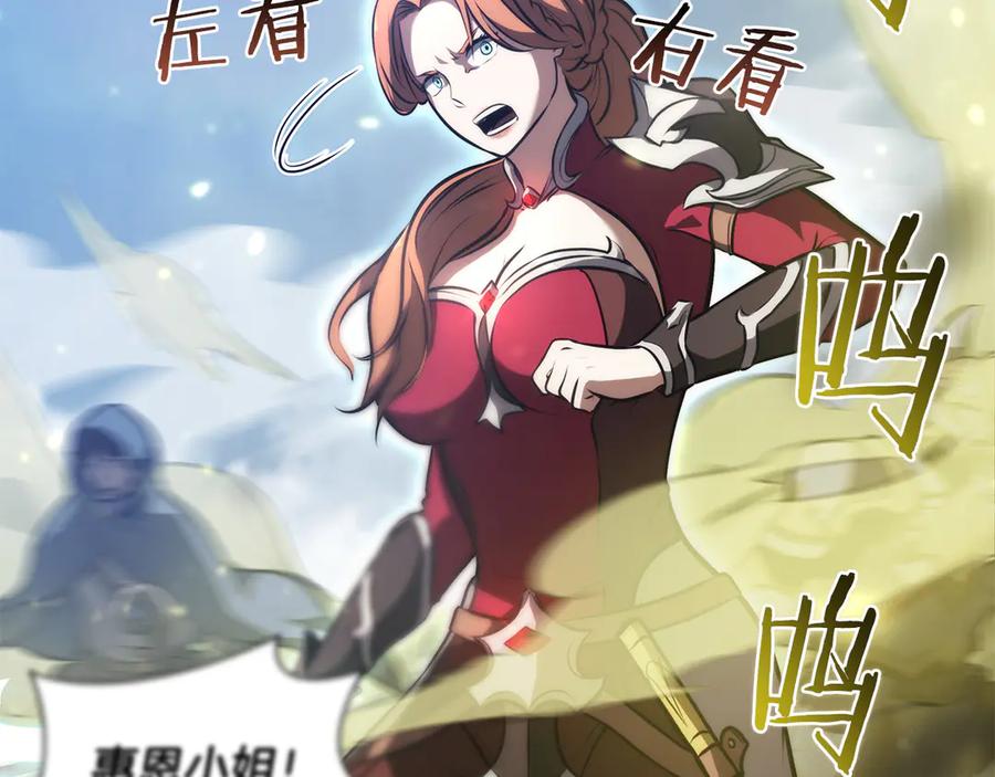 第220页