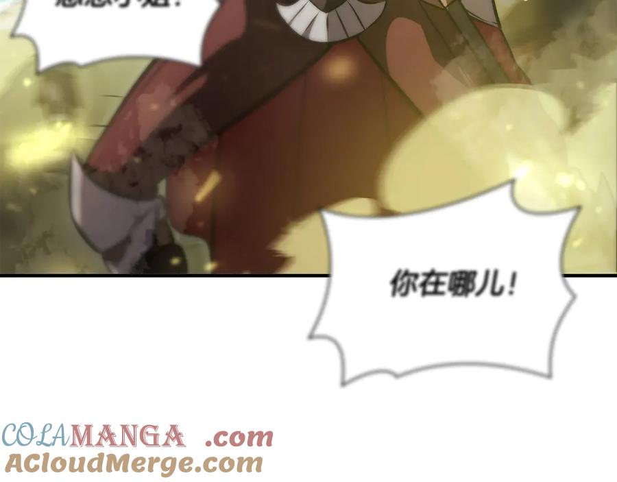 第221页