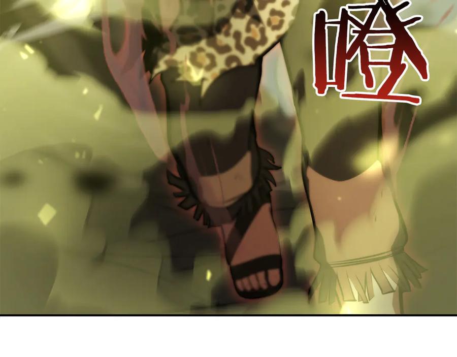 第228页