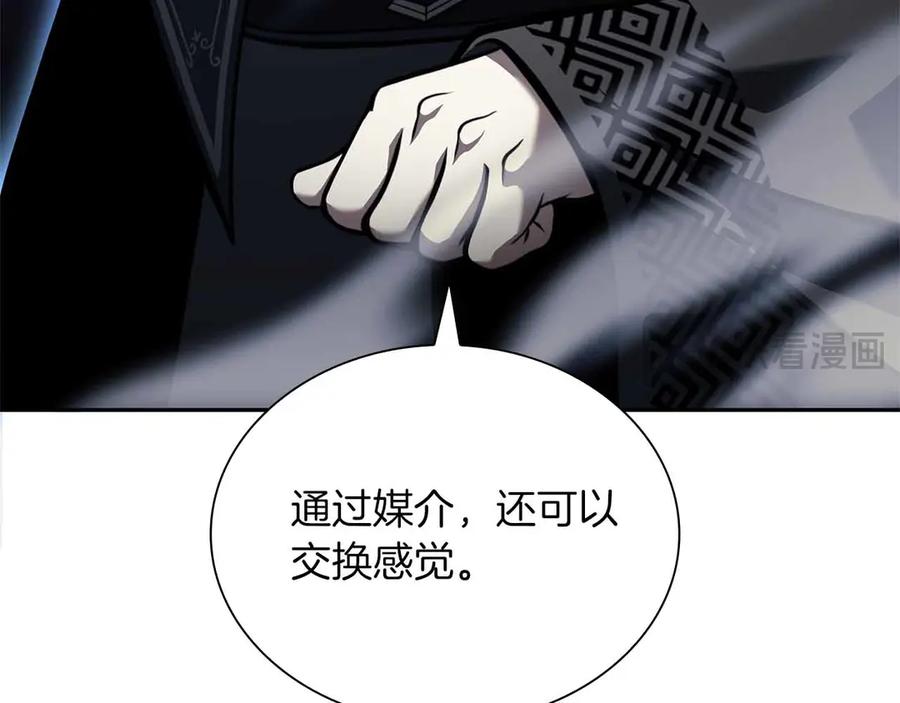 第194页