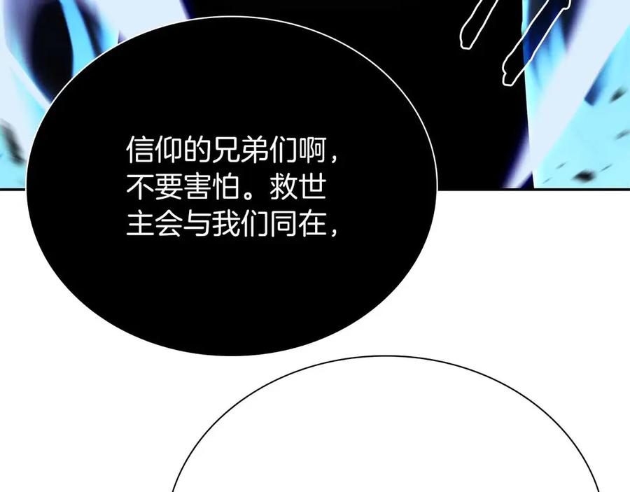 第208页