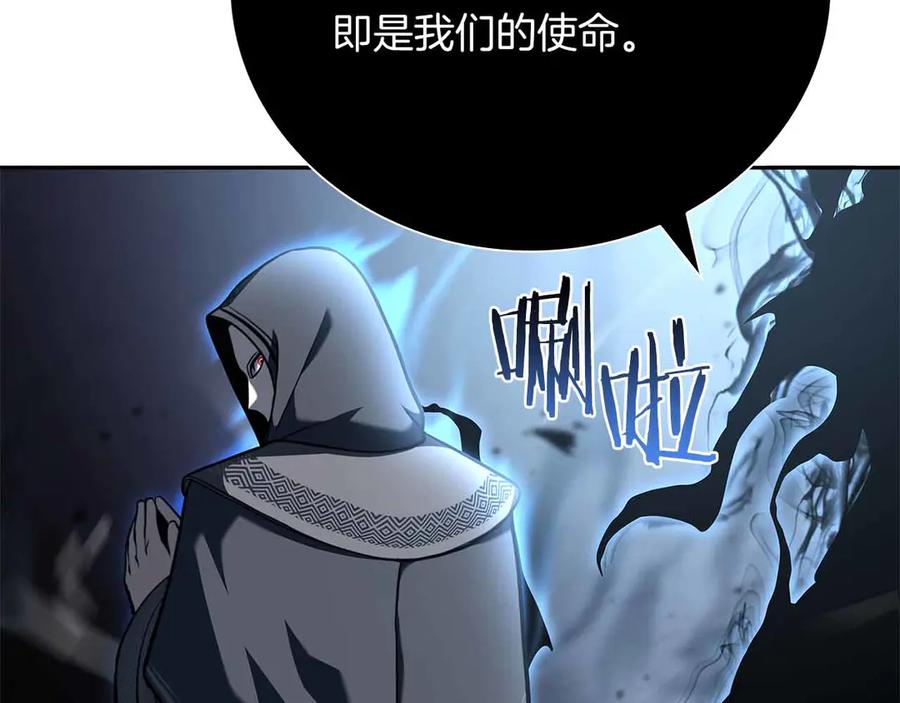 第211页