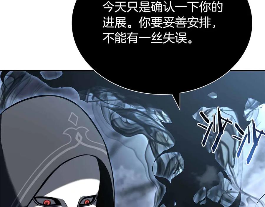 第214页