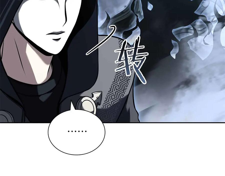 第215页