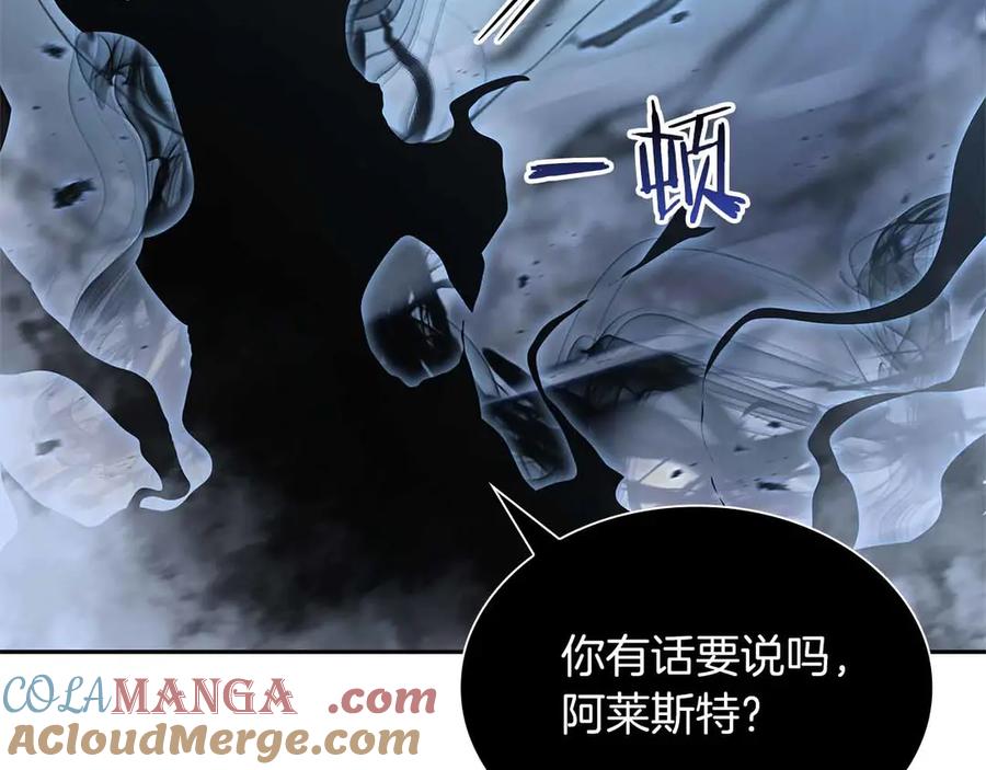 第217页