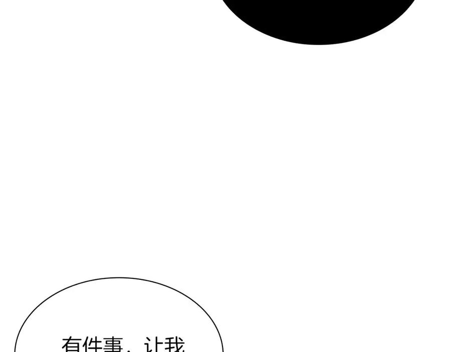 第218页