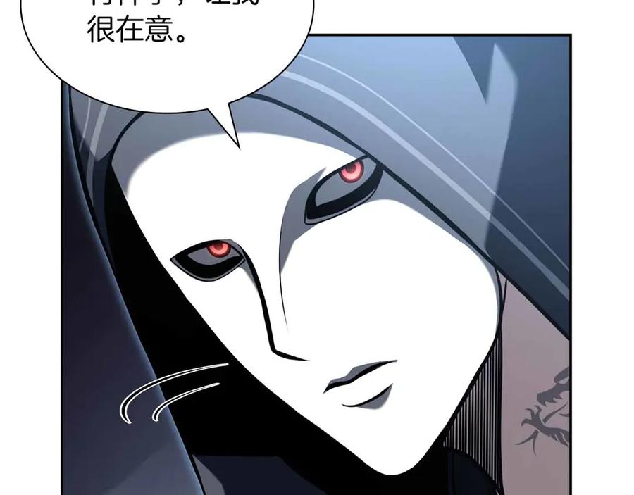第219页