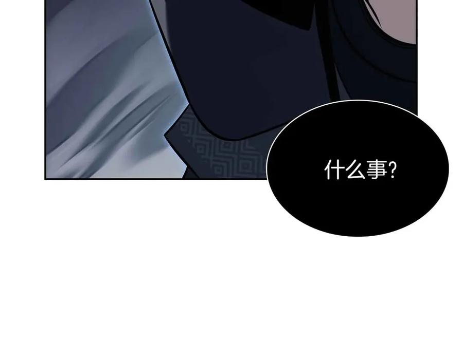 第220页