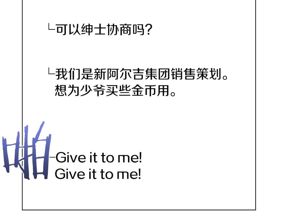 第182页