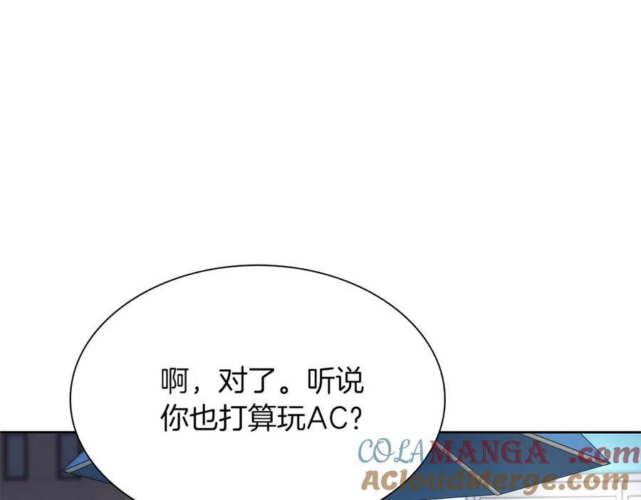 第201页