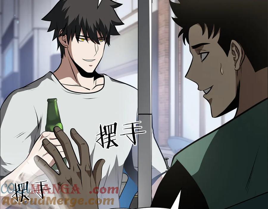 第205页
