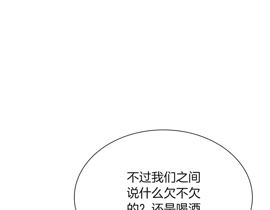 第211页