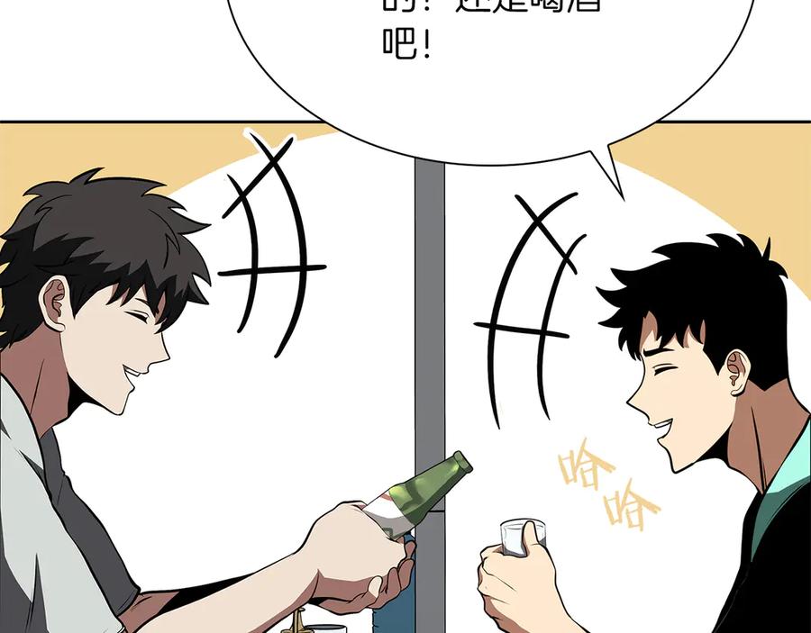 第212页