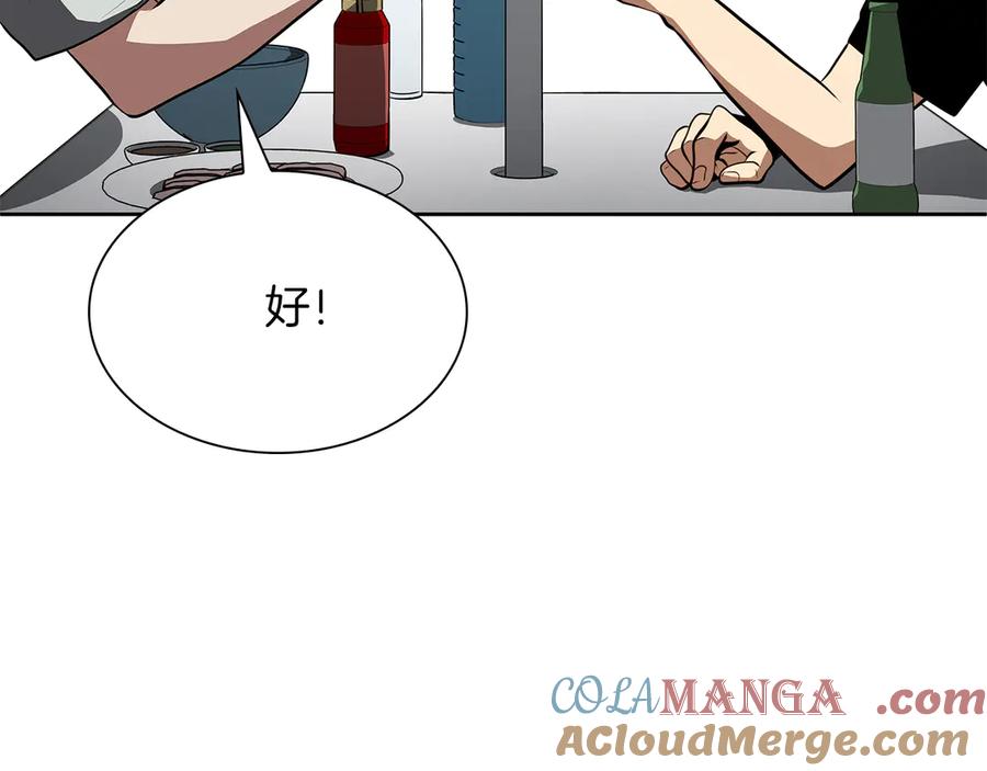 第213页
