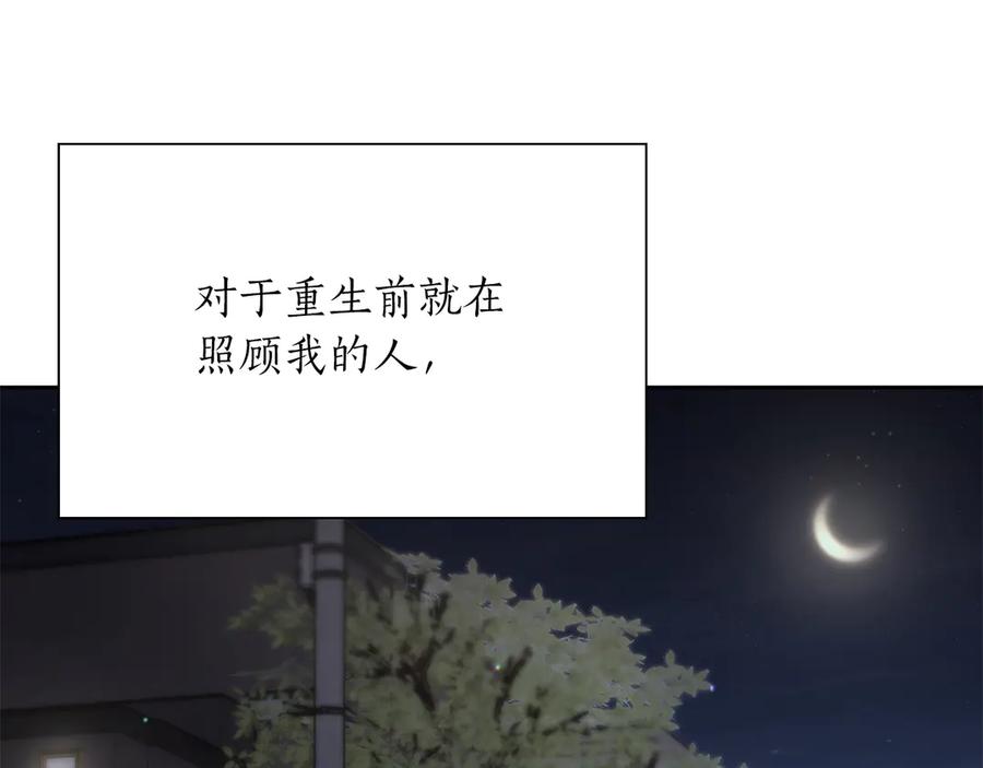 第214页