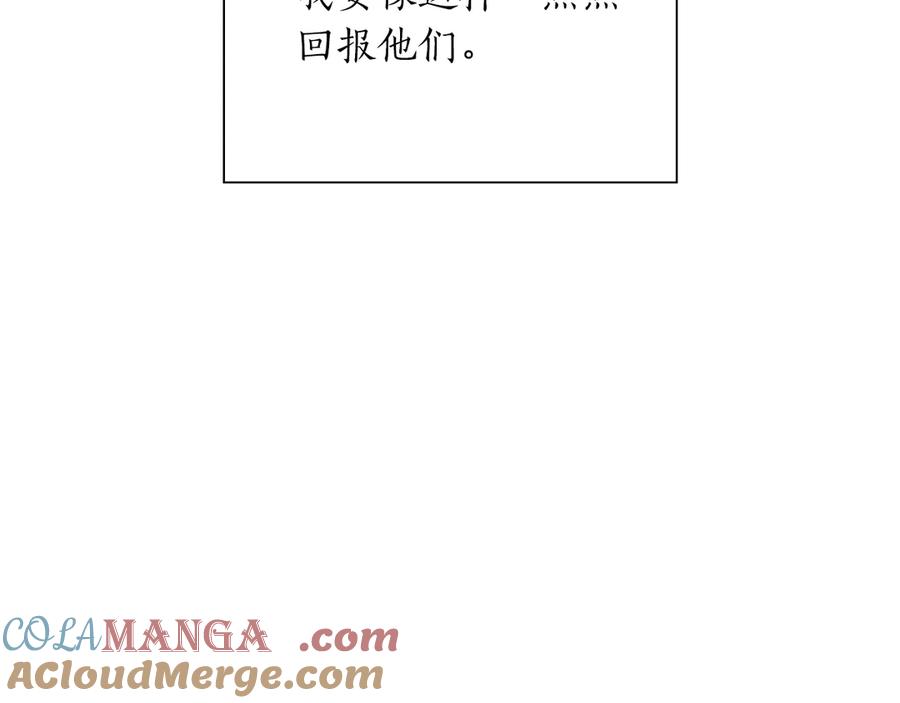 第217页