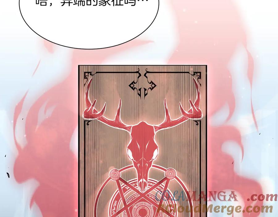 第221页