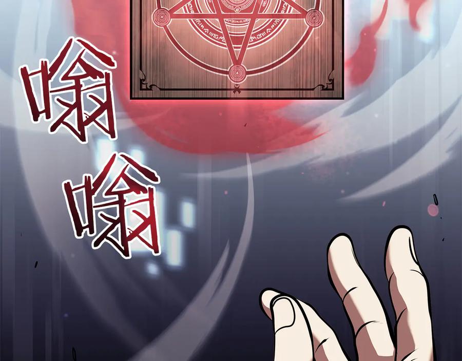 第222页