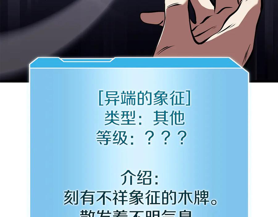 第223页