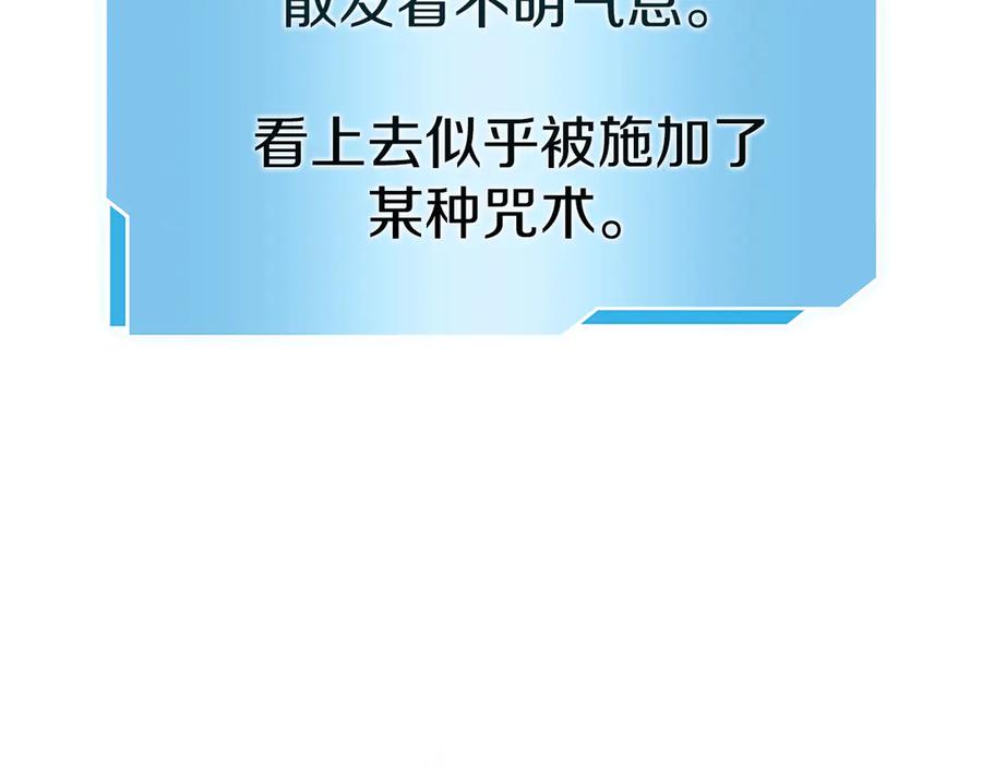 第224页