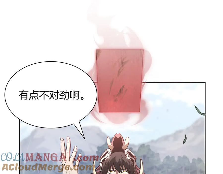 第225页
