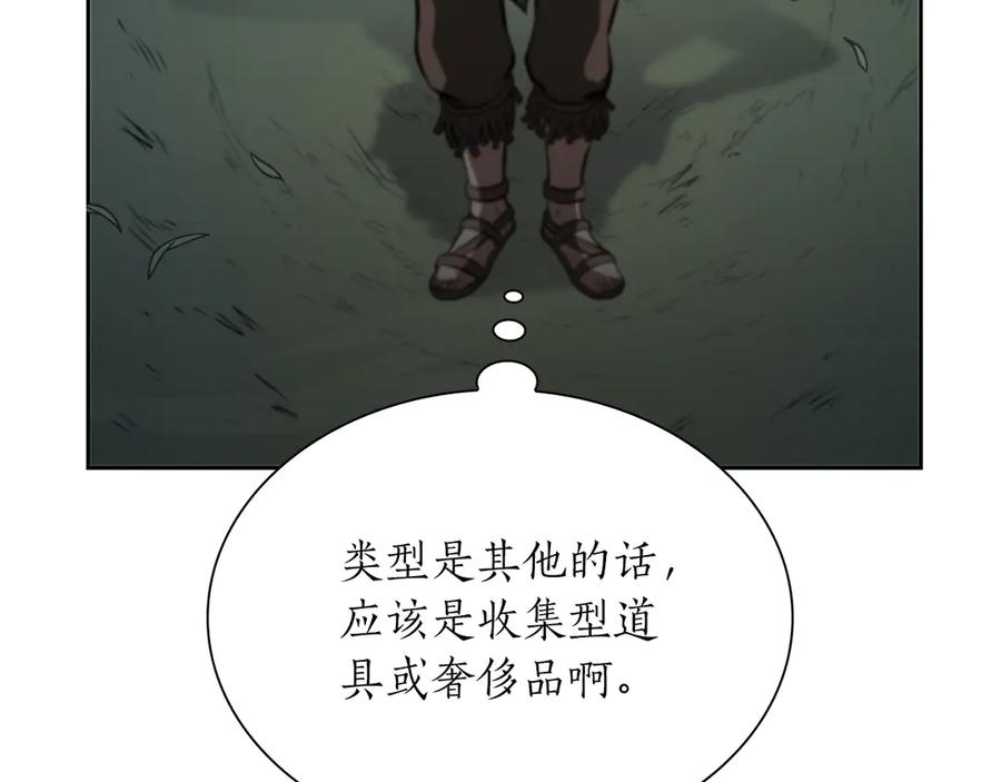 第227页