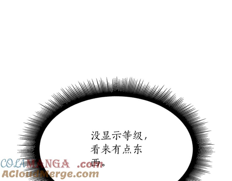 第229页