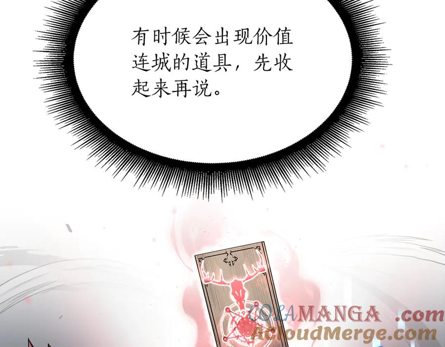 第233页