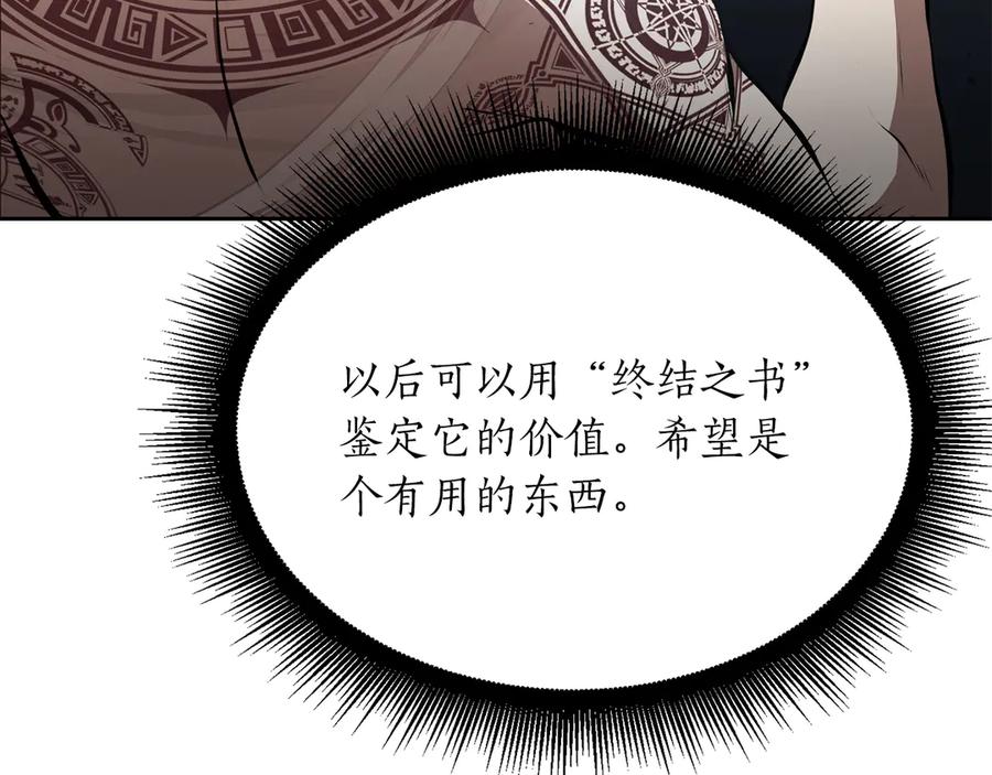 第235页