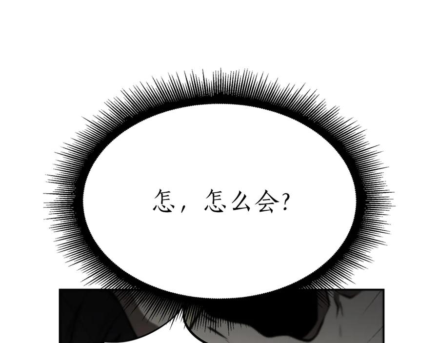 第239页