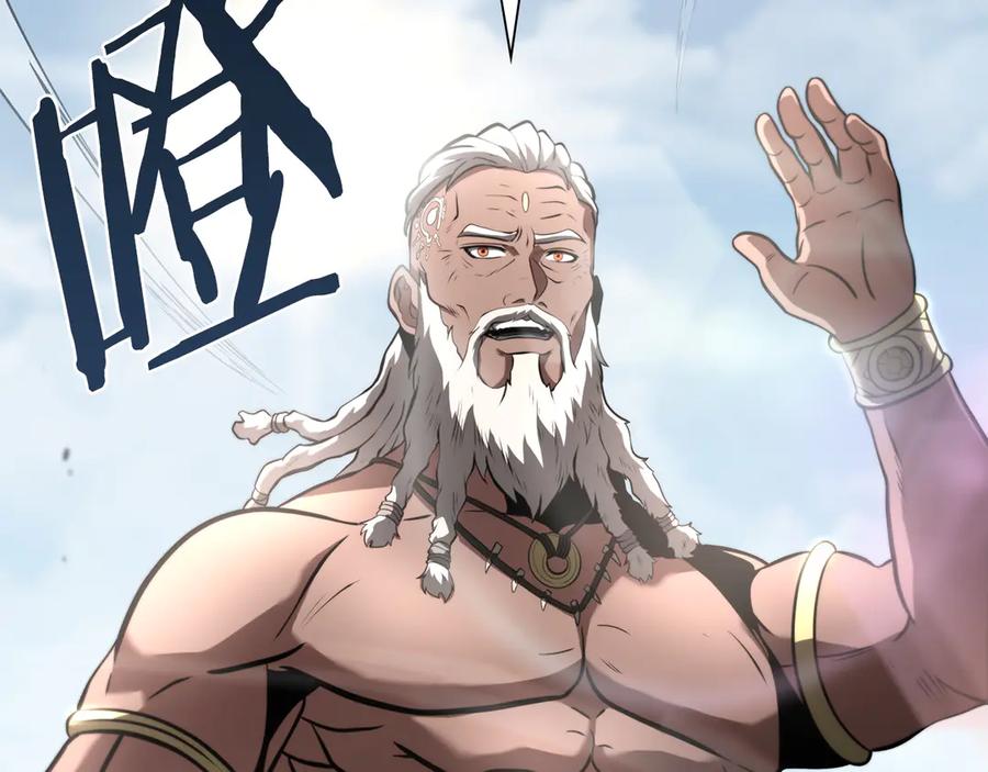 第242页