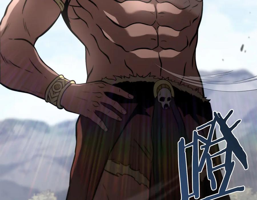 第243页