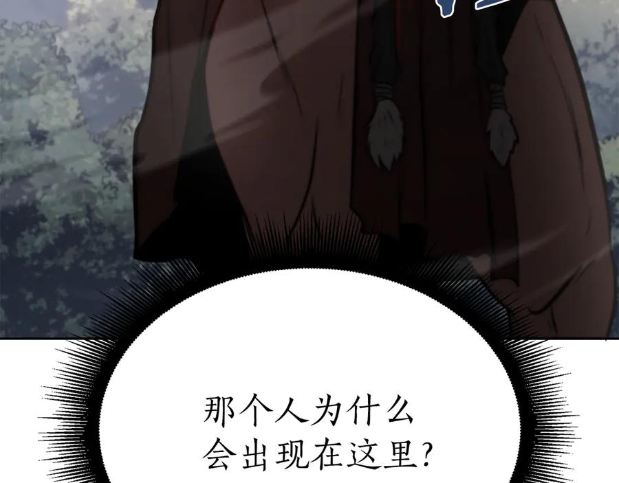 第244页