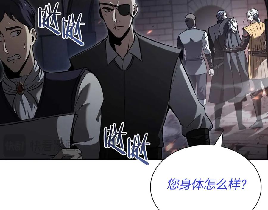 第211页