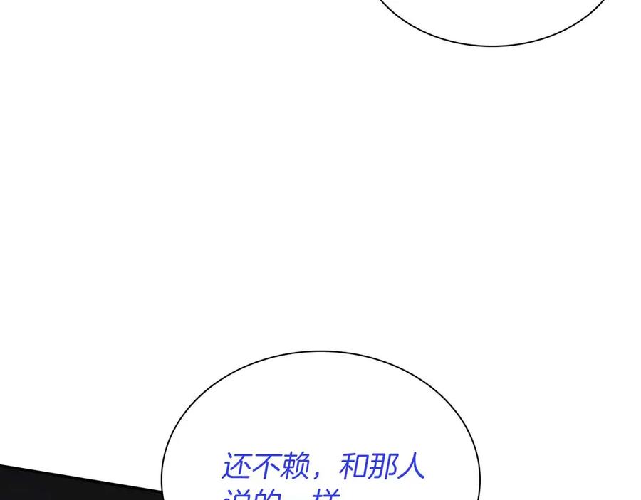 第212页
